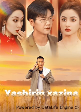 Yashirin Xazina Koreya seriali 1. 2. 3. 4. 5. 6. 7. 8. 9. 10. 11. 12. 13. 14. 15 qism Uzbek tilida Barcha qismlar 2025 HD