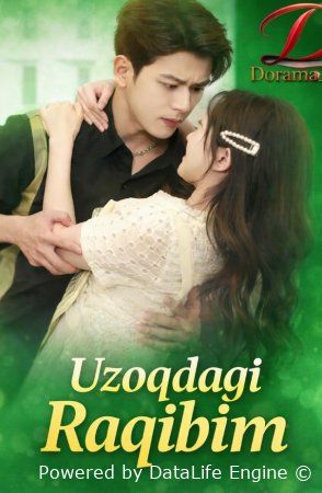 Uzoqdagi raqibim 1-5-10-14-15-16-17-18-19-20-30-40-50-60 Qism Koreya seriali uzbek tilida Barcha qismlar 2025 HD