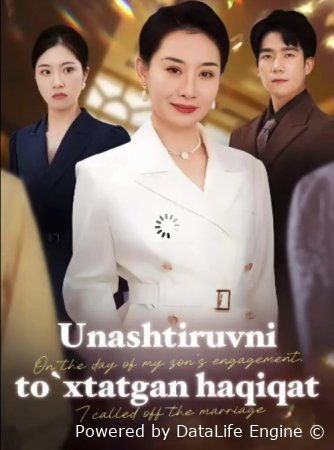 Unashtiruvni to'xtatgan haqiqat 1. 6. 10. 15. 20. 25. 30. 34. 40. 50. 60. 70. 80 Qism drama Koreya seriali Uzbek tilida Barcha qismlar 2025 HD skachat