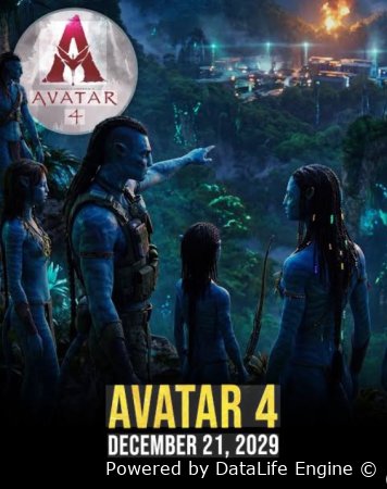 Avatar 4 / Аватар 4 Uzbek tilida 2026 O'zbekcha tarjima kino Full HD skachat