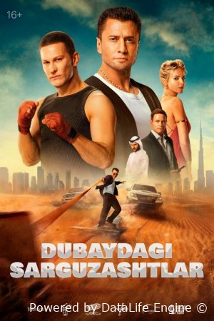 Dubaydagi Major 1. 2. 3. 4. 5. 6. 7. 8. 9. 10. 11. 12. 13. 14. 15 Qism Rossiya seriali Uzbek tilida Barcha qismlar 2025 HD skachat