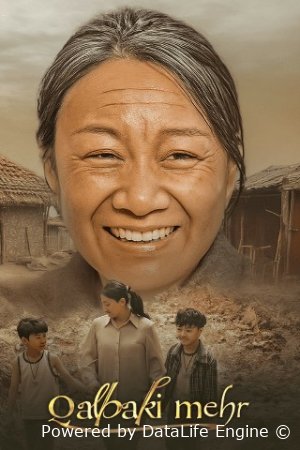 Oqibatsiz farzandlar 1-5-10-20-30-35-45-50-60-70-80-90 Qism drama xitoy seriali Uzbek tilida Barcha qismlar 2026 HD