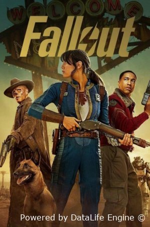 Falout / Fallout (2-mavsum /2 fasl 1-2-3-4-5-6-7-8-9-10 Qism o'zbek tilida, Uzbek) - Uzmovi.tv