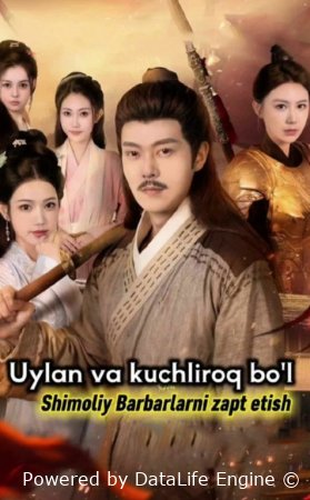 Uylan va kuchliroq bo'l (2026 drama) Barcha qismlar 1-2-3-4-5-6-7-8-9-10-11-12-13-14-15 Qism Koreya seriali Uzbek tilida 2025 HD