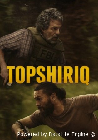 Topshiriq / Vazifa / Ish (2025) 1-2-3-4-5-6-7-8-9-10-11-12-13-14-15 Barcha qismlar AQSH seriali Uzbek tilida HD skachat