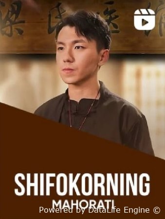 Shifokorning Mahorati (2026 drama) 1-20-30-40-50-60-70-80-90-100 Qism Koreya seriali o'zbekcha Barcha qismlar 2025 HD skachat
