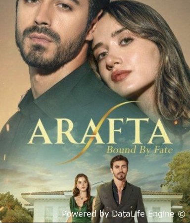 Arosat / Arafta 1. 2. 3. 4. 5. 6. 7. 8. 9. 10. 11. 12. 13. 14. 15. 16 Qism Turk seriali Uzbek tilida Barcha qismlar 2026 HD