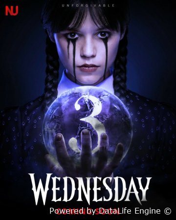 Venzdey 3 fasl mavsum 1. 2. 3. 4. 5. 6. 7. 8 qismlar 2026 premyera serial barcha qismlari uzbek o'zbek tilida Wednesdey Uenzdey