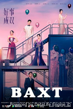 Ikki tomonlama baxt 1-2-3-4-5-6-7-8-9-10-11-12-13-14-15 qism (uzbek tilida)