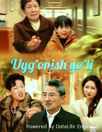 Uyg'onish yo'li 1-2-3-4-5-6-10-20-30-40-50-60-70-80 Qism Koreya seriali uzbek tilida Barcha qismlar 2026 HD skachat