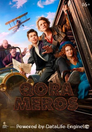 Qora meros 2026 Uzbek tilida O'zbekcha tarjima kino Full HD tas-ix skachat