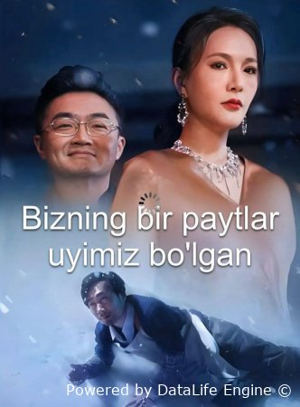 Bizning bir paytlar uyimiz bo'lgan 1-2-3-4-5-6-7-8-9-10-15-20-30-50-60-65 Qism drama Koreya seriali uzbek tilida Barcha qismlar