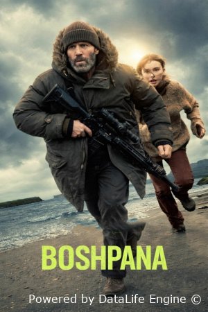 Boshpana uy kulba 2026 Premyera Uzbek tilida O'zbekcha tarjima kino HD skachat