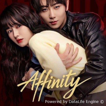 Shiddatli joziba 1-2-10-12-13-14-15-16-17-20-30-50-60-70 Qism Koreya seriali uzbek tilida Barcha qismlar 2026 HD skachat