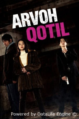 Arvoh qotil 1. 2. 3. 4. 5. 6. 7. 8. 9. 10. 11. 12. 15 Qism Koreya seriali Uzbek tilida Barcha qismlar 2026 HD skachat