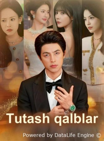 Tutash qalblar  Koreya seriali 1-2-3-4-5-10-20-30-40-50-60-70-90 Qism Uzbek tilida Barcha qismlar 2026 HD skachat