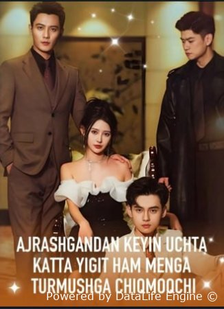 Ajrashgandan Keyin Uchta Katta Yigit Ham Menga Turmushga chiqmoqchi 1. 2. 5. 10. 20. 30. 50. 70. 90 Qism Koreya seriali Uzbek tilida Barcha qismlar 2026 HD skachat