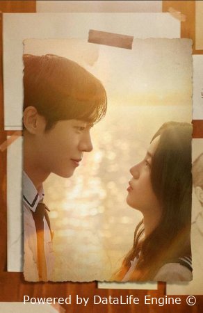 Sevgi_bu_Kecha_Dunyodan_Yuqolsa_ham (Koreya filmi 2025) Uzbek tilida Tarjima HD skachat