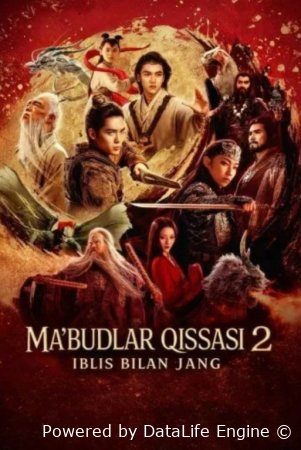 Ma'budlar qissasi 2: Iblis bilan jang Premyera 2026 Uzbek tilida O'zbekcha tarjima kino HD skachat