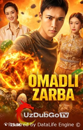 Omadli zarba 1-2-3-4-5-6-7-10-20-30-50-60-70-80-90-95 Qism drama koreya seriali uzbek tilida Barcha qismlar 2026 HD skachat