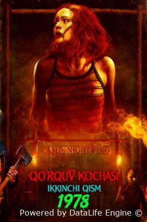 Qo'rquv ko'chasi. 2-qism: 1978 (2026) Uzbek tilida tarjima kino HD skachat