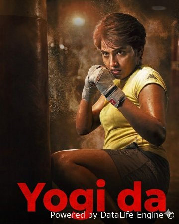 Yogi Da / Йогида Hind kino Uzbek tilida HD Premyera (2026) Tomosha qiling