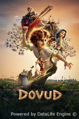 Dovud Multfilm O'zbek tilida 2026 Premyera tarjima kino Full HD tas-ix skachat