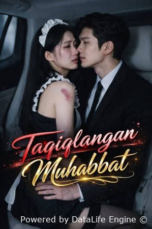 Taqiqlangan Muhabbat 1-2-3-5-10-20-30-40-60-70-90 Qism Koreya seriali uzbek tilida Barcha qismlar 2026 HD skachat