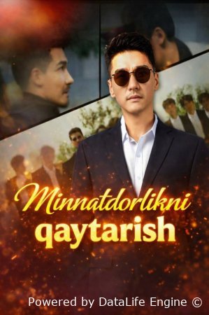 Minnatdorlikni qaytarish 1. 2. 3. 4. 5. 6. 7. 8. 9. 10. 11. 12. 15 Qism Koreya seriali Uzbek tilida Barcha qismlar 2026 HD skachat