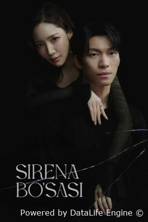 Sirena Bo'sasi 1. 2. 3. 4. 5. 6. 7. 8. 9. 10. 11. 12. 13. 14. 15. 16 Qism Koreya seriali Uzbek tilida Barcha qismlar 2026 HD skachat