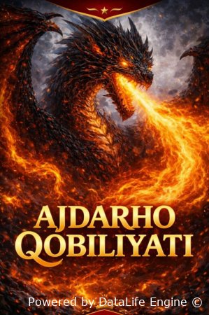 Ajdarho qobiliyati 1-2-3-4-5-6-7-10-20-30-50-60-70-80-90-95 Qism drama koreya seriali uzbek tilida Barcha qismlar 2026 HD skachat