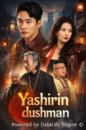 Yashirin dushman  1-2-3-4-5-6-7-10-20-30-50-60-70-80-90-95 Qism drama koreya seriali uzbek tilida Barcha qismlar 2026 HD skachat
