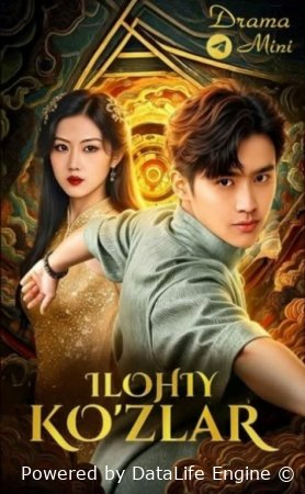 Ilohiy koʻzlar 1-2-3-4-5-6-7-10-20-30-50-60-70-80-90-95 Qism drama koreya seriali uzbek tilida Barcha qismlar 2026 HD skachat