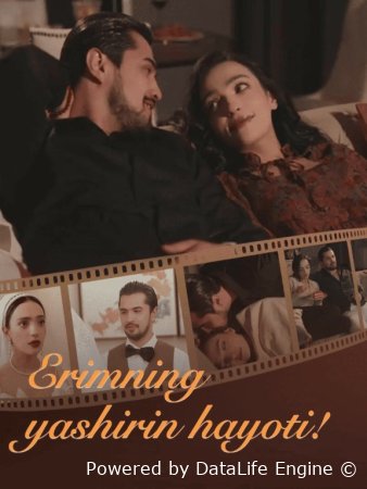 Erimning yashirin hayoti  (drama 2026) 1-2-3-4-5-7-10-20-30-40-50-60-70-80-90 Qism Koreya seriali uzbek tilida Barcha qismlar 2026 HD skachat