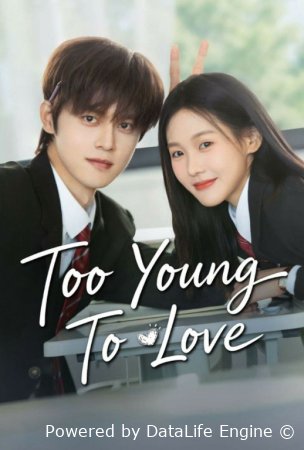 Sevish uchun juda yosh 1. 2. 3. 4. 5. 10. 20. 30. 40. 50. 60. 80 Qism Koreya seriali Uzbek tilida Barcha qismlar 2026 HD skachat