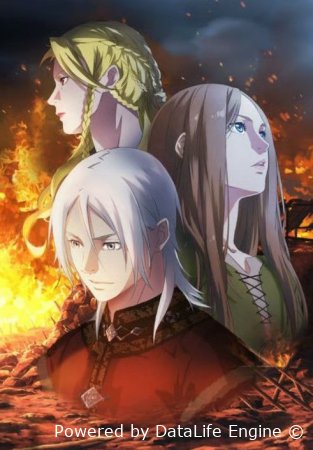 Oʻzga dunyoda jodugarni himoya qildim 1. 2. 3. 4. 5. 6. 7. 8. 9. 10. 11. 12. 13. 14. 15 Qism Anime Uzbek tilida Barcha qismlar 2026 HD skachat