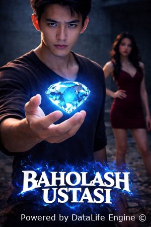 Baholash Ustasi 1-2-3-5-10-20-30-40-60-70-90 Qism Koreya seriali uzbek tilida Barcha qismlar 2026 HD skachat