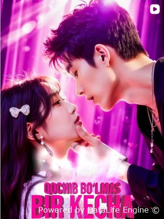 Qochib boʻlmas bir kecha 1-2-3-4-5-6-7-10-20-30-50-60-70-80-90-95 Qism drama koreya seriali uzbek tilida Barcha qismlar 2026 HD skachat