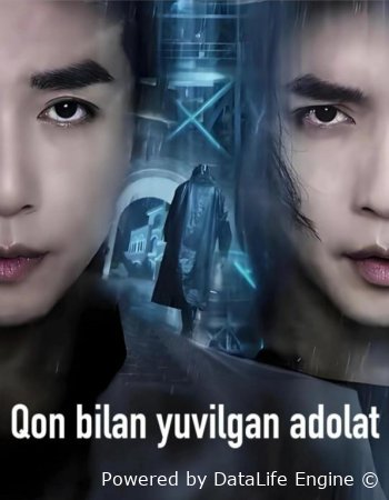 Qon Bilan Yuvilgan Adolat 1-2-3-4-5-6-7-10-20-30-50-60-70-80-90-95 Qism drama koreya seriali uzbek tilida Barcha qismlar 2026 HD skachat