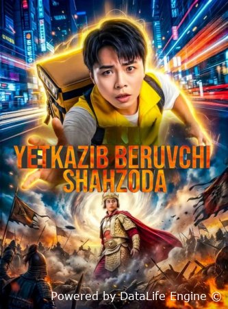 Yetqazib beruvchi shaxzoda 1-2-3-4-5-6-7-10-20-30-50-60-70-80-90-95 Qism drama koreya seriali uzbek tilida Barcha qismlar 2026 HD skachat