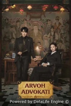 Arvoh advokati 1-2-3-4-5-6-7-10-20-30-50-60-70-80-90-95 Qism drama koreya seriali uzbek tilida Barcha qismlar 2026 HD skachat