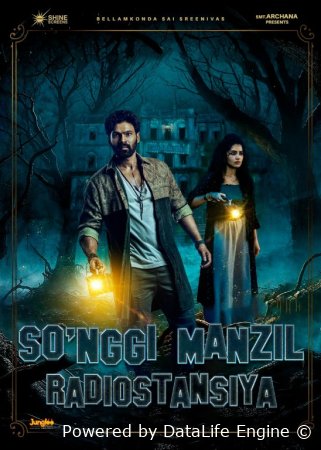 Arvoh Qasosi / So'nggi manzil: Radiostansiya / Kishkindhapuri 2025 Hind kino Uzbek tilida O'zbekcha tarjima kino Full HD tas-ix skachat