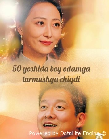 50 yoshida boy odamga turmushga chiqdi Koreya seriali 1-2-3-4-5-10-20-30-40-50-60-70-90 Qism Uzbek tilida Barcha qismlar 2026 HD skachat