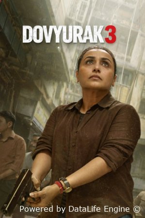 Dovyurak 3 / Jasur 3 / Mard 3 Premyera Hind kino 2026 Uzbek tilida O'zbekcha tarjima kino Full HD tas-ix skachat