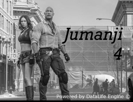 Jumanji 4 2026 Uzbek tilida O'zbekcha tarjima kino tomosha qilish  HD skachat