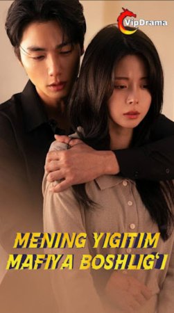 Mening yigitim mafiya boshligi uzbek tilida mini dorama 1. 2. 5. 10. 20. 30. 40. 50. 70. 90 Qism Uzbek tilida Barcha qismlar skachat