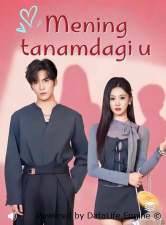 Mening tanamdagi u 1-2-3-4-5-6-7-10-20-30-50-60-70-80-90-95 Qism drama koreya seriali uzbek tilida Barcha qismlar 2026 HD skachat