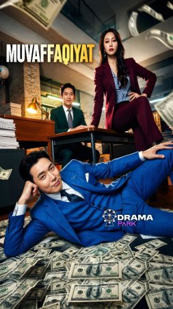 Muvaffaqiyat 1-2-3-4-5-6-7-10-20-30-50-60-70-80-90-95 Qism drama koreya seriali uzbek tilida Barcha qismlar 2026 HD skachat