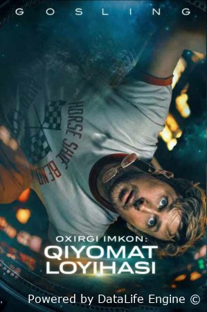 Oxirgi imkon: Qiyomat loyihasi / Dunyoning oxiri 2026 Uzbek tilida O'zbekcha tarjima kino HD skachat