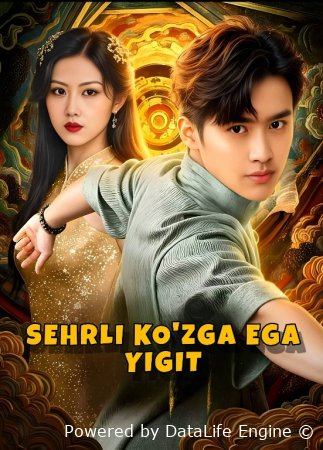 Sehrli ko'zga ega yigit 1-2-3-4-5-6-7-10-20-30-50-60-70-80-90-95 Qism drama koreya seriali uzbek tilida Barcha qismlar 2026 HD skachat